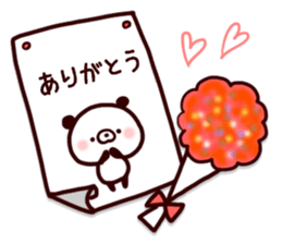 Panda Bocci Sticker2 sticker #14477222