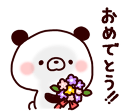 Panda Bocci Sticker2 sticker #14477227