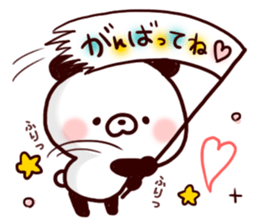 Panda Bocci Sticker2 sticker #14477229