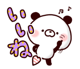 Panda Bocci Sticker2 sticker #14477230
