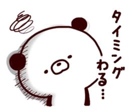 Panda Bocci Sticker2 sticker #14477233