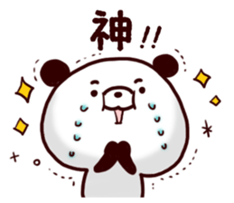 Panda Bocci Sticker2 sticker #14477235