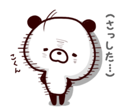 Panda Bocci Sticker2 sticker #14477237