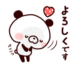 Panda Bocci Sticker2 sticker #14477238