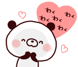 Panda Bocci Sticker2 sticker #14477245