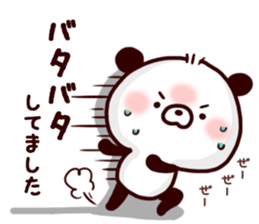 Panda Bocci Sticker2 sticker #14477246