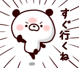 Panda Bocci Sticker2 sticker #14477247