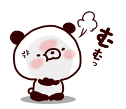 Panda Bocci Sticker2 sticker #14477248