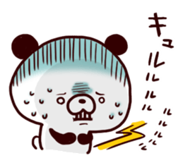 Panda Bocci Sticker2 sticker #14477251