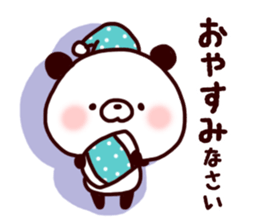 Panda Bocci Sticker2 sticker #14477252