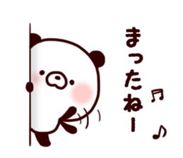 Panda Bocci Sticker2 sticker #14477253