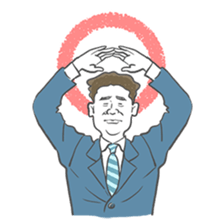 Dedicated to businessmen sticker #14477320