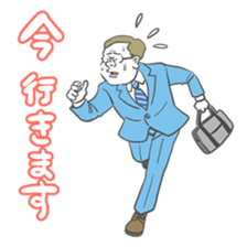 Dedicated to businessmen sticker #14477324