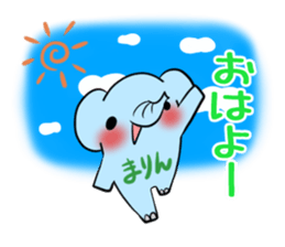 MARIN's exclusive sticker sticker #14477415