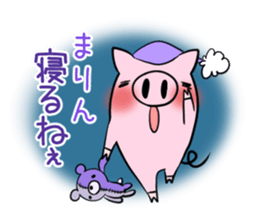 MARIN's exclusive sticker sticker #14477416