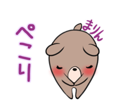 MARIN's exclusive sticker sticker #14477417