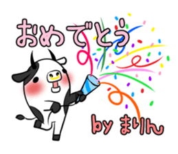 MARIN's exclusive sticker sticker #14477419