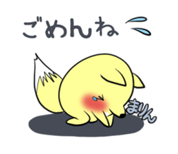 MARIN's exclusive sticker sticker #14477422