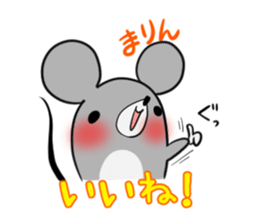 MARIN's exclusive sticker sticker #14477424