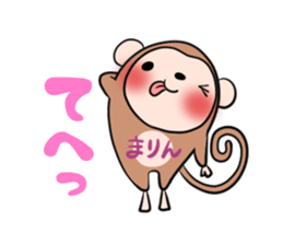 MARIN's exclusive sticker sticker #14477426