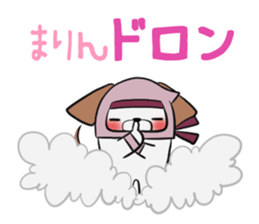 MARIN's exclusive sticker sticker #14477427