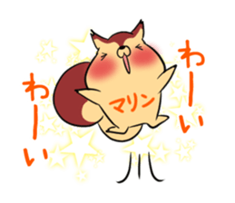 MARIN's exclusive sticker sticker #14477431