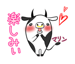 MARIN's exclusive sticker sticker #14477432