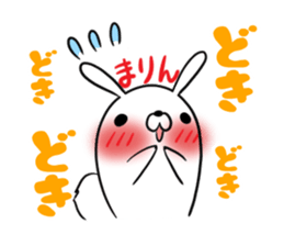 MARIN's exclusive sticker sticker #14477438