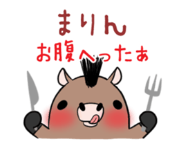 MARIN's exclusive sticker sticker #14477440