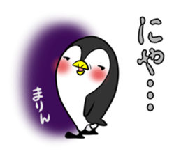 MARIN's exclusive sticker sticker #14477447