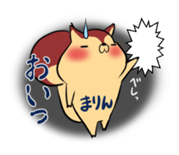 MARIN's exclusive sticker sticker #14477450