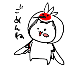 Tokineko-san sticker #14477456