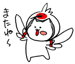 Tokineko-san sticker #14477461