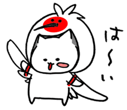 Tokineko-san sticker #14477474