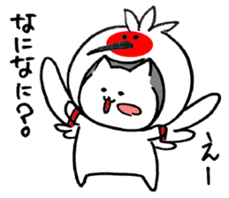 Tokineko-san sticker #14477477