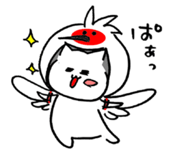 Tokineko-san sticker #14477482