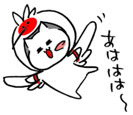 Tokineko-san sticker #14477483