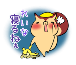 REINA's exclusive sticker sticker #14477560