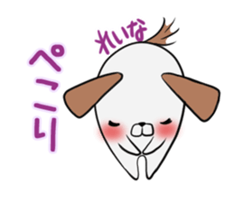 REINA's exclusive sticker sticker #14477561