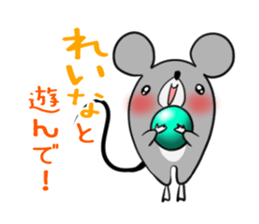 REINA's exclusive sticker sticker #14477564