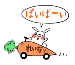 REINA's exclusive sticker sticker #14477565