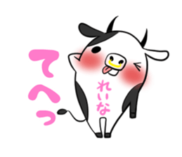 REINA's exclusive sticker sticker #14477570