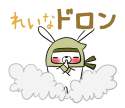 REINA's exclusive sticker sticker #14477571