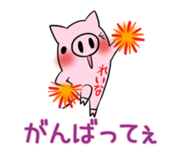 REINA's exclusive sticker sticker #14477572