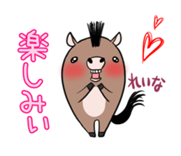 REINA's exclusive sticker sticker #14477576