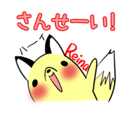 REINA's exclusive sticker sticker #14477580