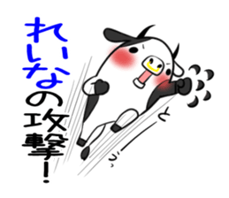 REINA's exclusive sticker sticker #14477581