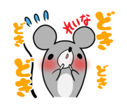 REINA's exclusive sticker sticker #14477582