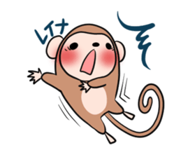 REINA's exclusive sticker sticker #14477586