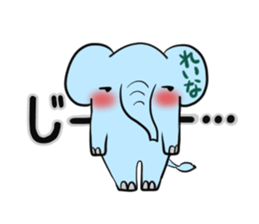 REINA's exclusive sticker sticker #14477590